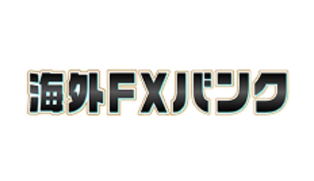 砂浜清掃イベント〜海外FXバンク〜 レポート