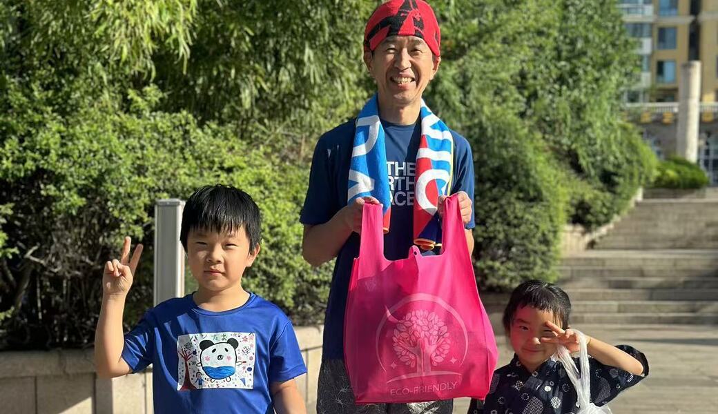 2025年8月定期活動 レポート