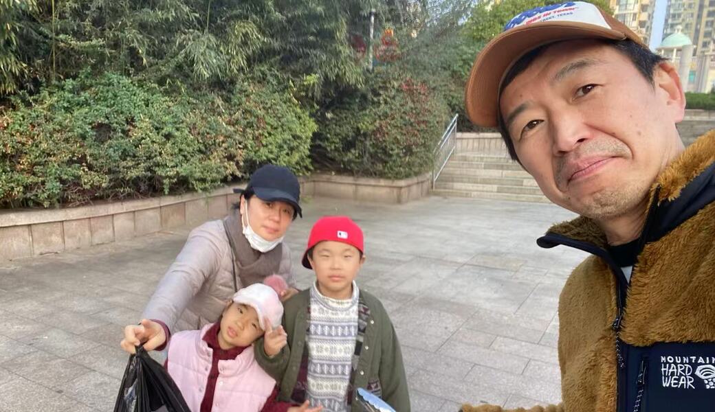 11月定期活動 レポート