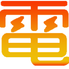 電装制御屋の備忘録運営委員会 プロフィール