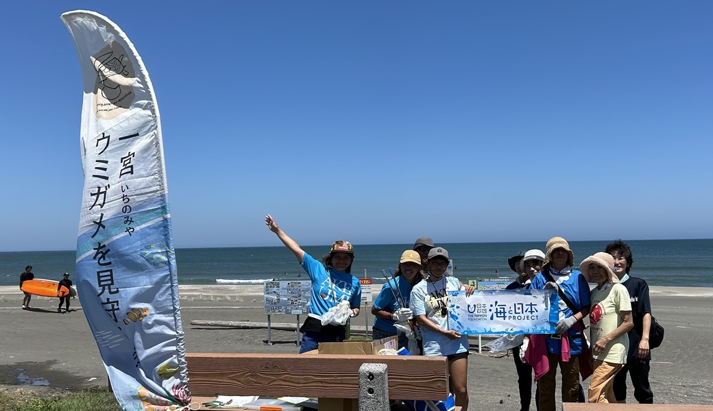 青いサンタになって、綺麗な海を未来に！ レポート