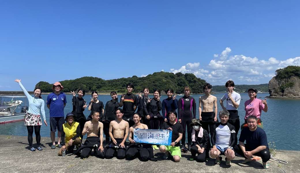 ブルーサンタ2023 レポート