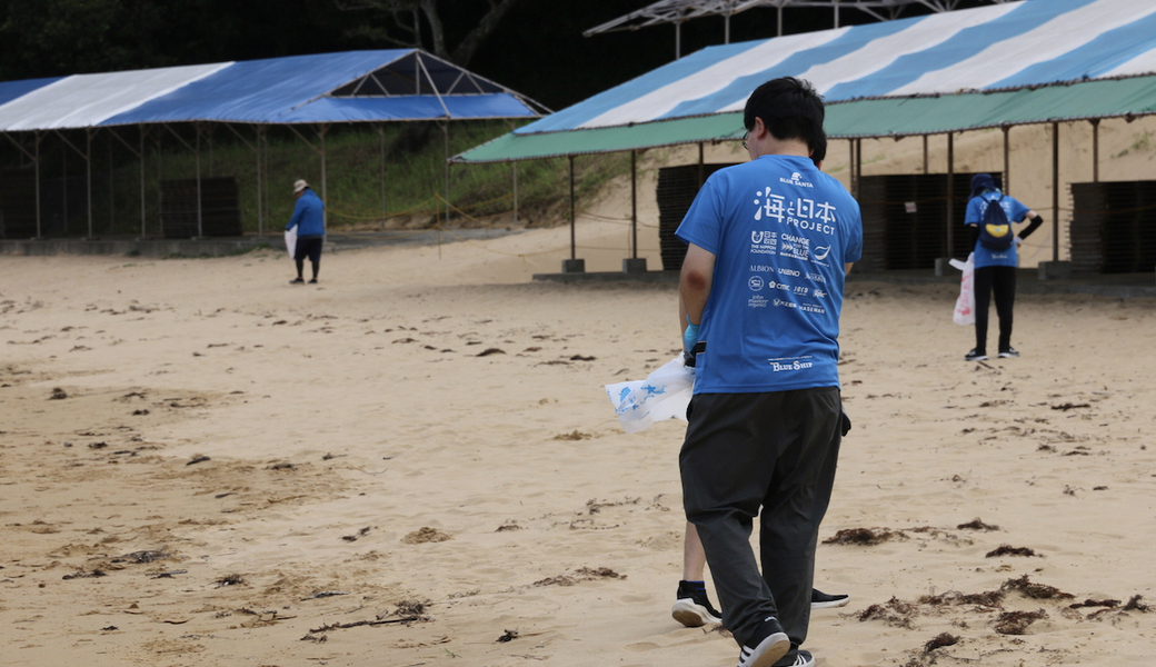 ⭐︎BLUE SANTA⭐︎こども達が安全に遊べるスペースを届けよう レポート