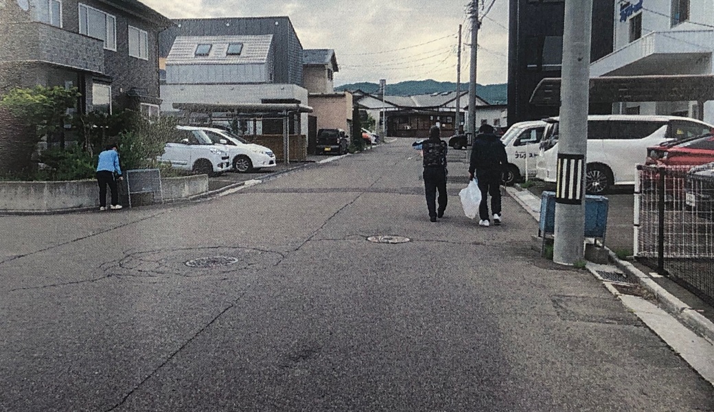 クリーン活動 レポート