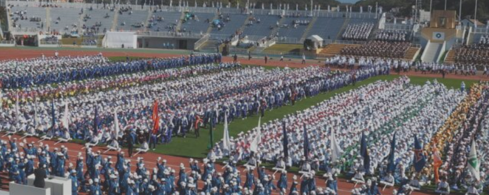 一般社団法人日本スポーツ広告協会 カバー