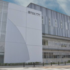 逗子文化プラザ市民交流センター プロフィール