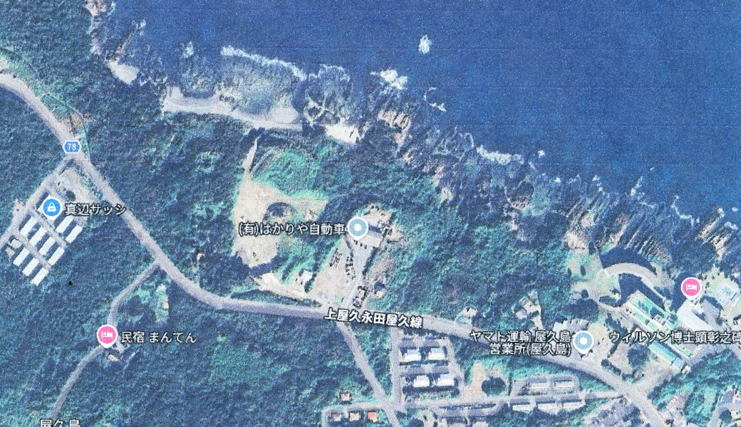 海の日に全国一斉に海をキレイにしよう！ アイキャッチ
