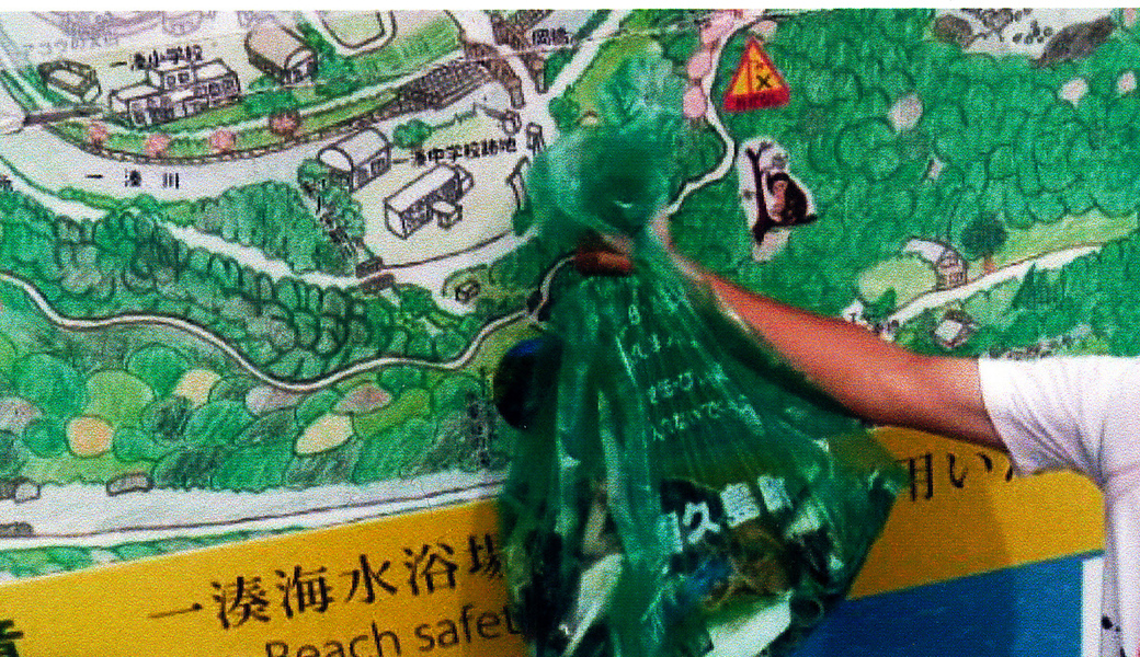 第8回世界遺産「屋久島」オープンウォータースイミング２０２３ レポート