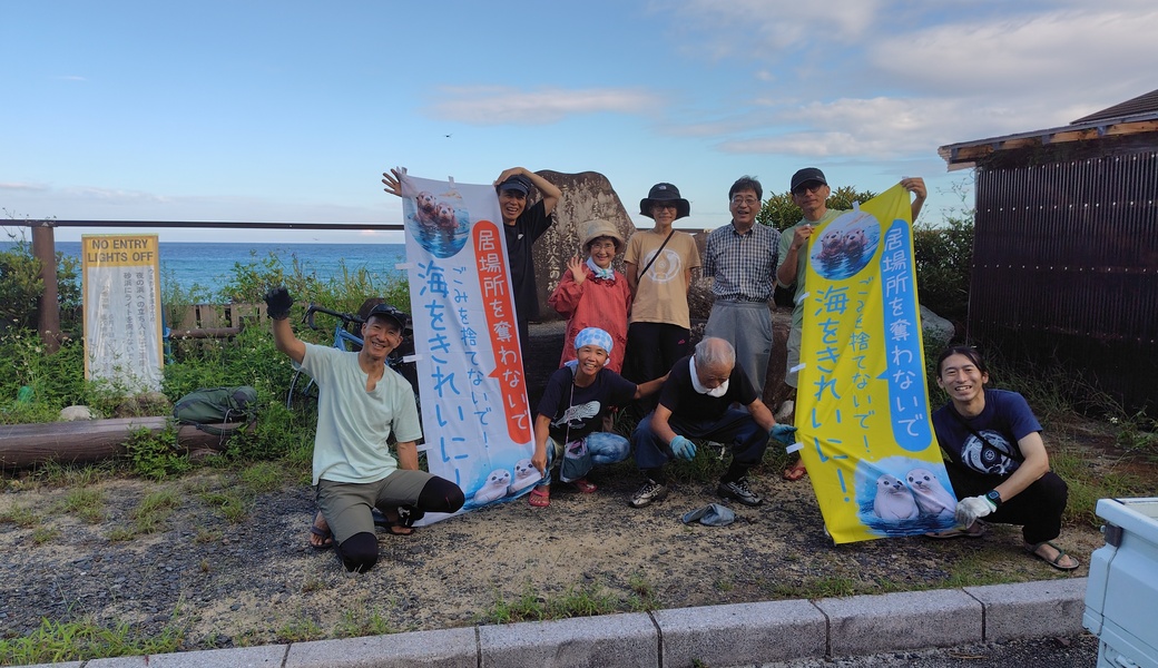 全世界一斉ゴミ拾い レポート