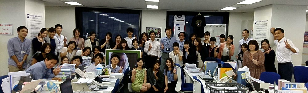 (株)クレディセゾン神奈川支社 カバー