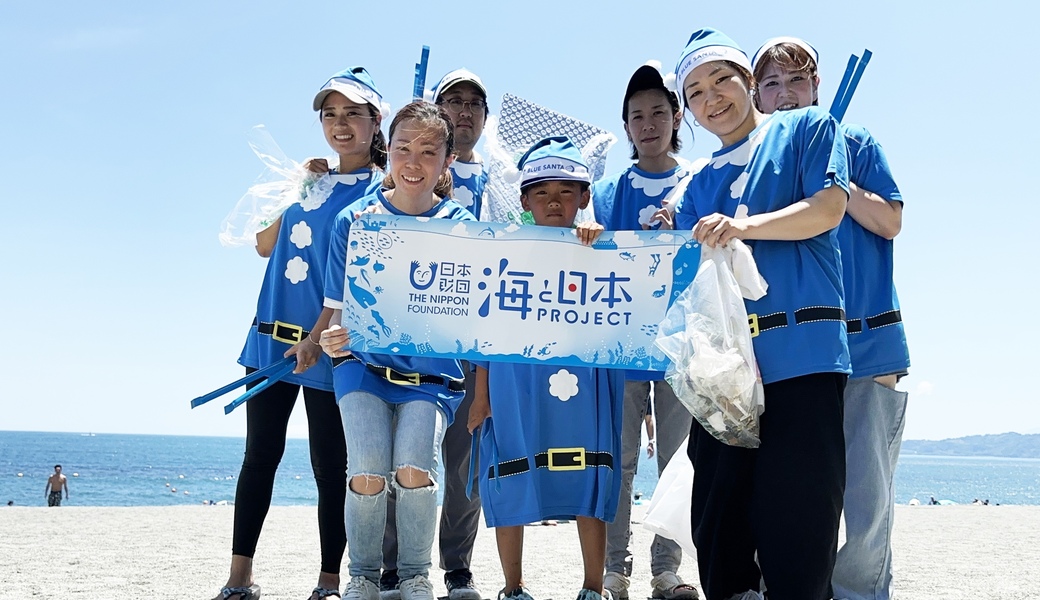 ブルーサンタ2023 レポート