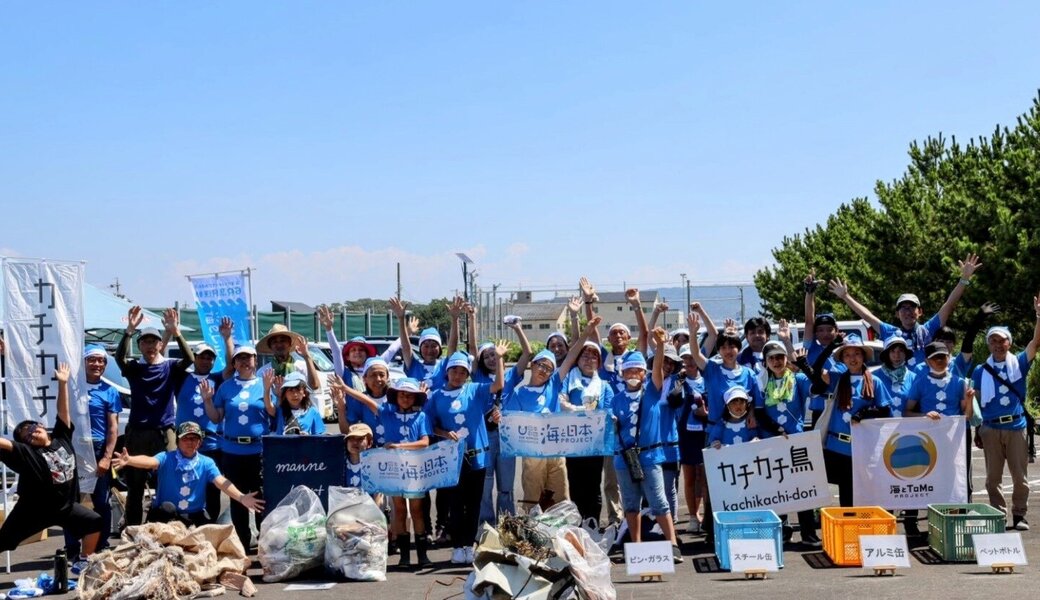 中島海岸ウォーキングクリーンディ『ブルーサンタ2023』 レポート