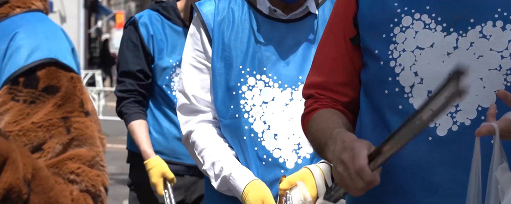 特定非営利活動法人クリーンナップフロンティア カバー