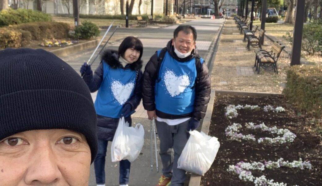 【クリーンナップフロンティア】芝公園グリーンプロジェクト＆クリーンナップ（2026/04/19） アイキャッチ