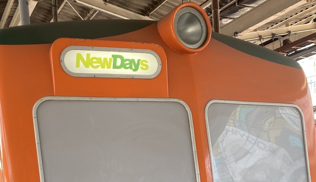 ブルーサンタ2023 アイキャッチ