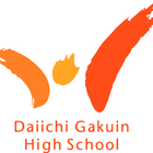 第一学院高等学校・大阪キャンパス プロフィール