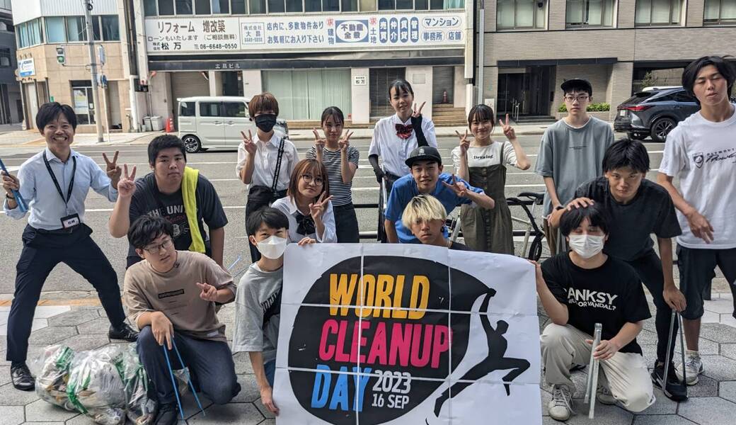 WCD2023　なんばクリーンアップ  レポート