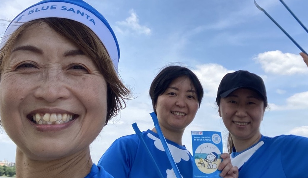 越谷ブルーサンタdeクリーンアップ作戦2026 アイキャッチ