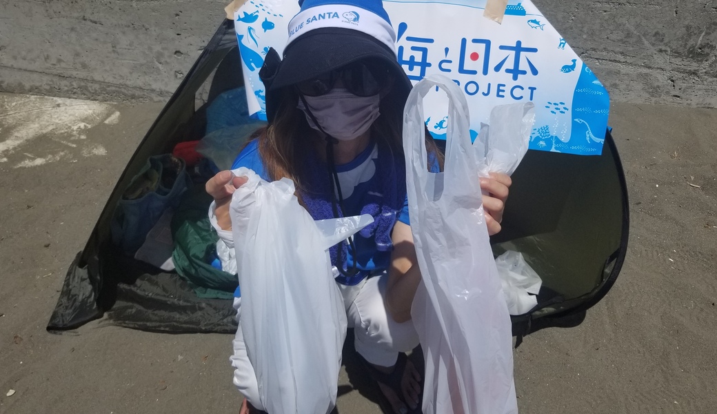 ブルーサンタ レポート