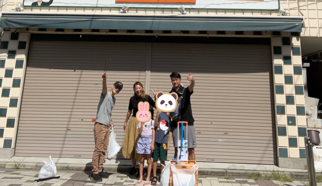 チャリティーゴミ拾い！world cleanup day2023 レポート