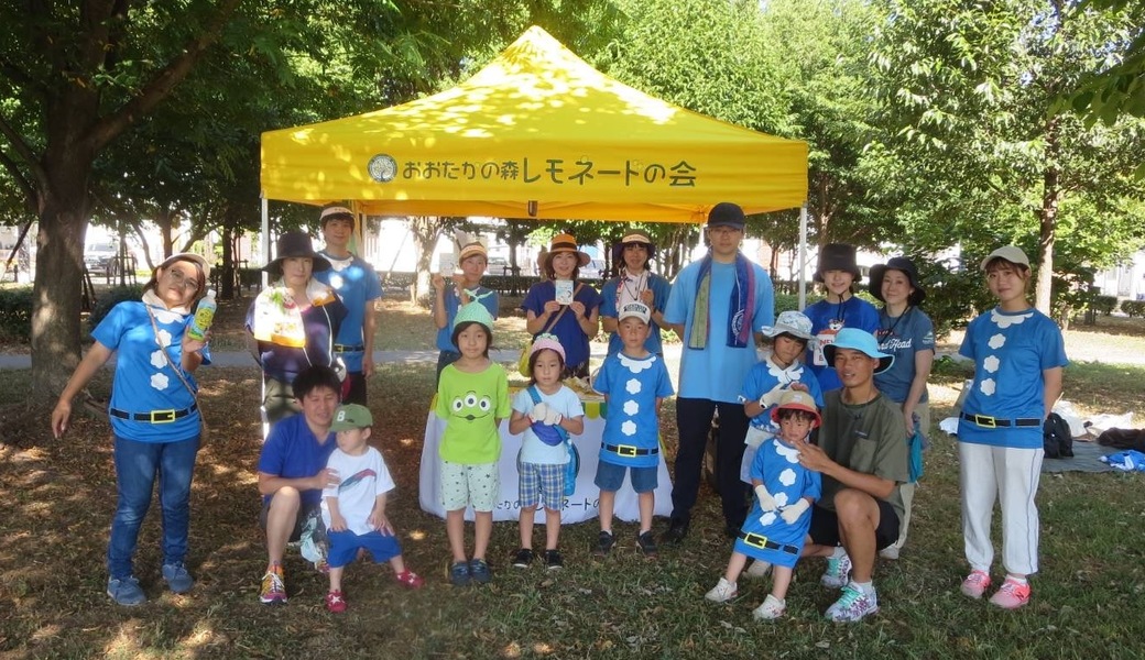 nico輪　大堀川クリーン活動 レポート