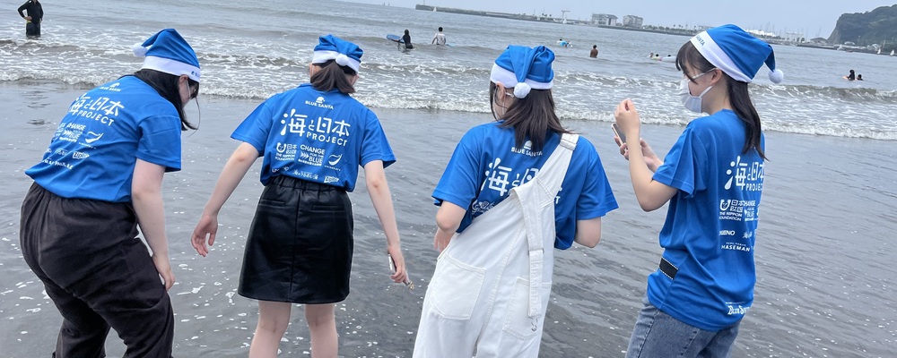 白梅学園清修中高一貫部 カバー