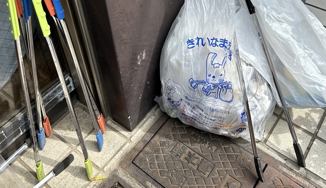 大倉山商店街まちごみ拾い アイキャッチ