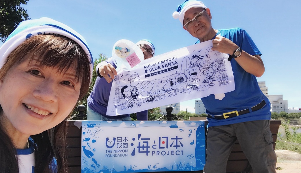 チームこんちゃん主催「第26回御前浜クリーンアップ」 レポート