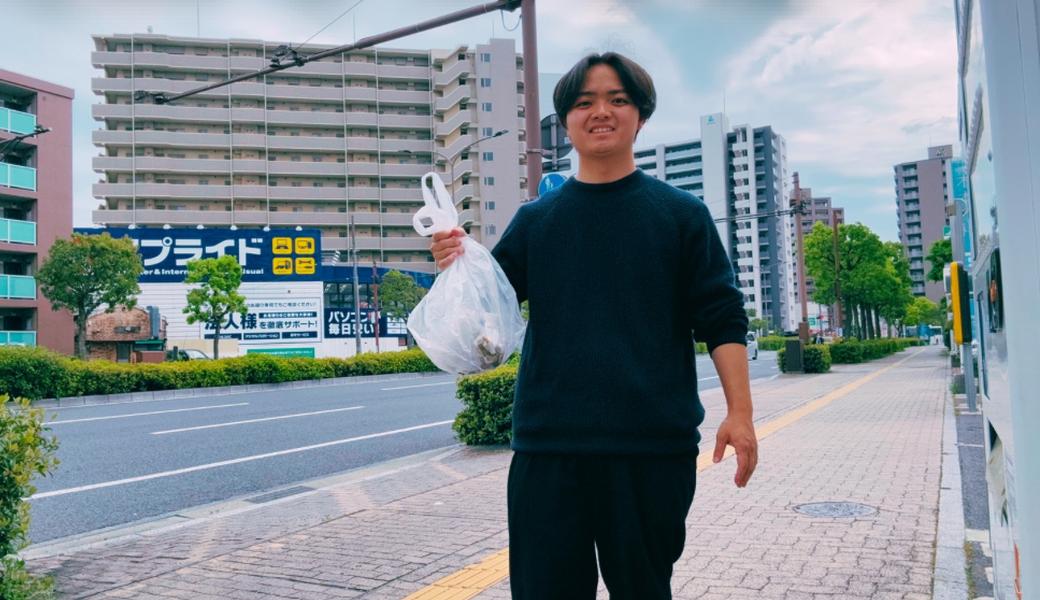 みんなで！レッツゴミ拾い！ アイキャッチ