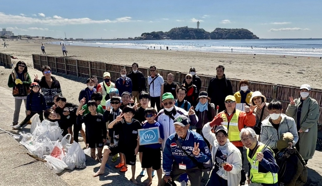 鵠沼海岸ビーチクリーン とことこ＆おやじパトロール隊 アイキャッチ