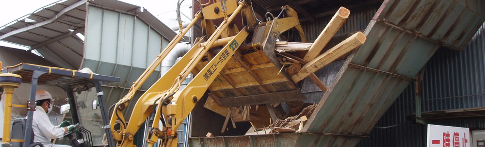 東京ボード工業株式会社 カバー