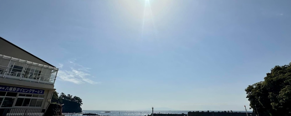 ダイビングショップ海好き カバー