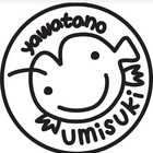 ダイビングショップ海好き プロフィール