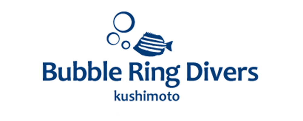 バブルリングダイバーズ串本 カバー