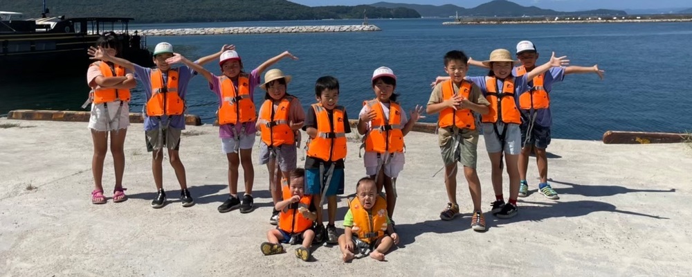 パープルライジャケ! カバー