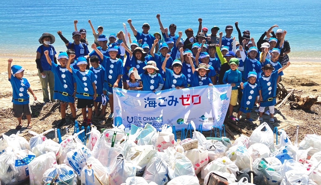 パープルライジャケ！ブルーサンタ2023 レポート