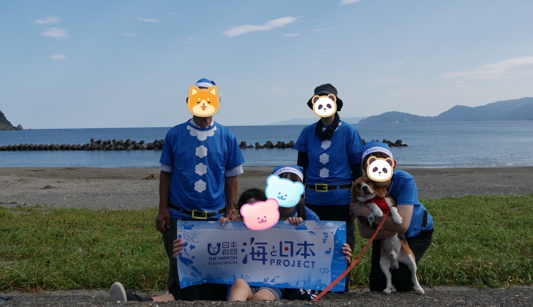 Smile maro with dog レポート