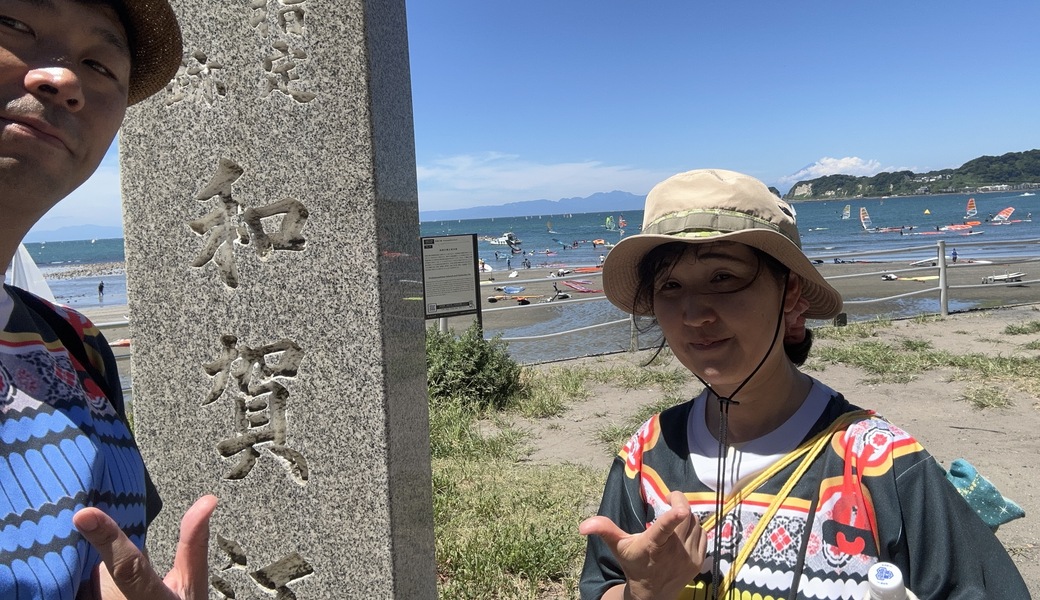 材木座でごみ退治！ レポート