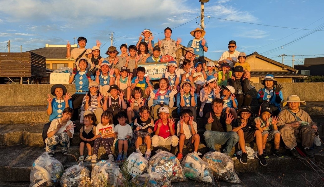 伊予市の海をきれいにし隊 五色浜清掃「WORLD CLEANUP DAY 2025」 アイキャッチ