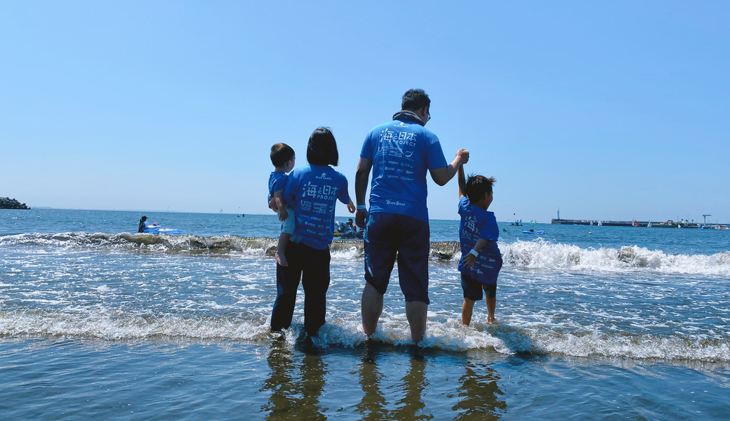 ブルーサンタ2023@江の島 レポート