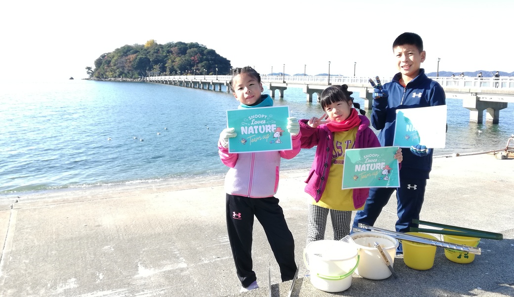 プロギング蒲郡〜年末クリーンアップ〜 レポート