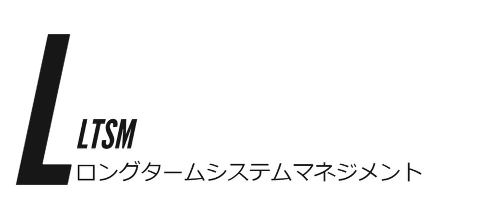 株式会社ロングタームシステムマネジメント カバー