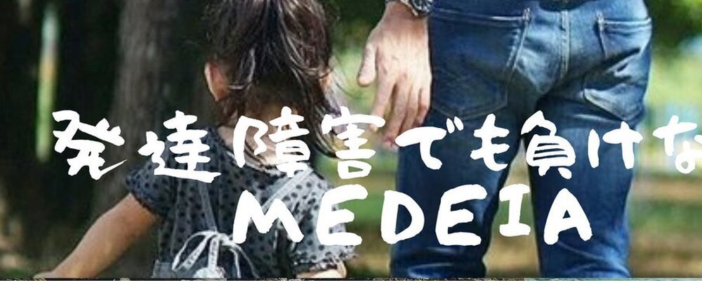 精神疲労メンタルのCareland カバー