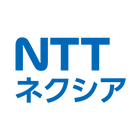 株式会社NTTネクシア プロフィール