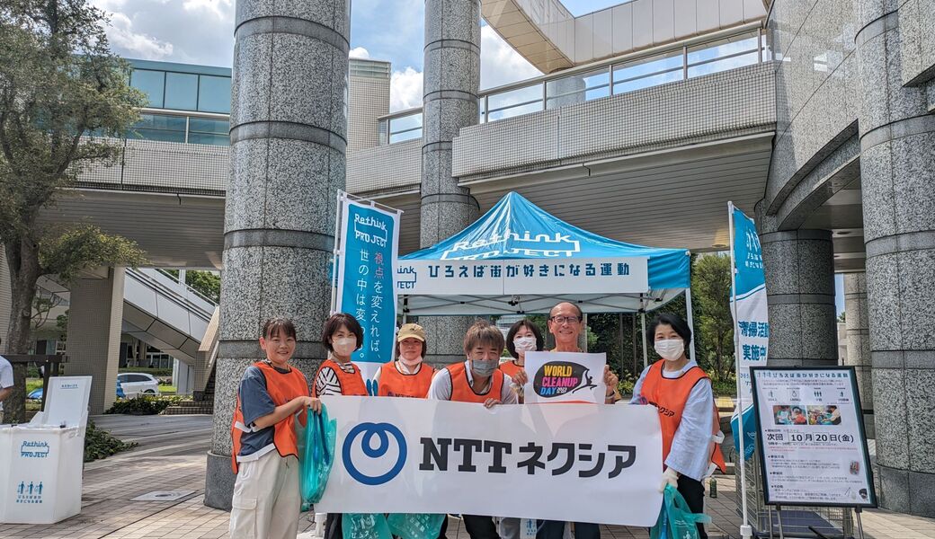 （非募集）株式会社NTTネクシア海浜幕張センター レポート