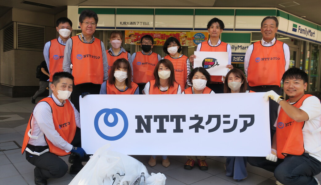 （非募集）株式会社NTTネクシア北海道センター レポート