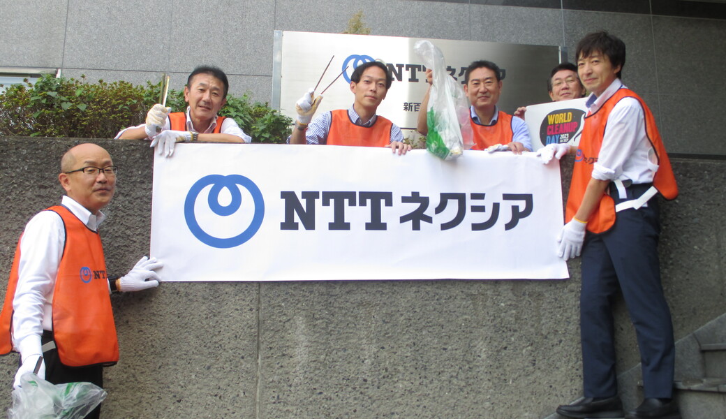 （非募集）株式会社NTTネクシア新百合ヶ丘センター レポート