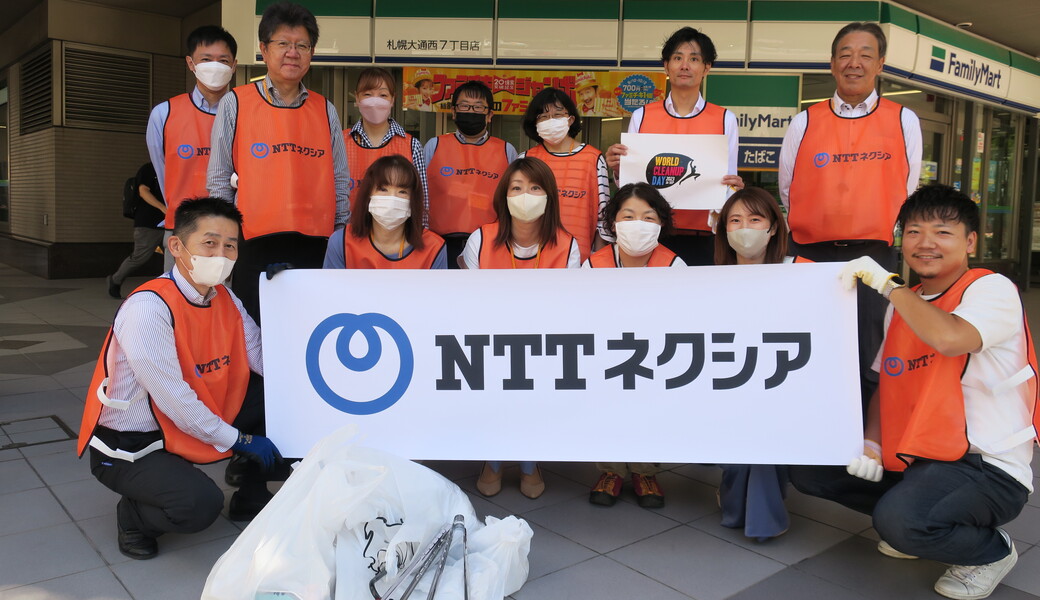 （非募集）株式会社NTTネクシアテクニカルカスタマセンター レポート