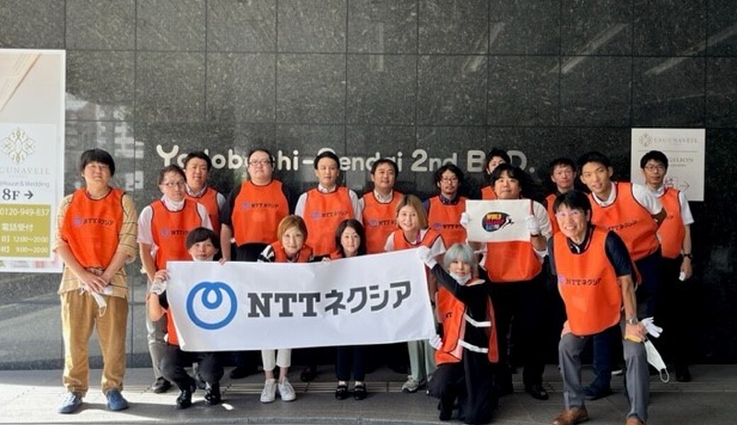 （非募集）株式会社NTTネクシア仙台榴岡センター レポート