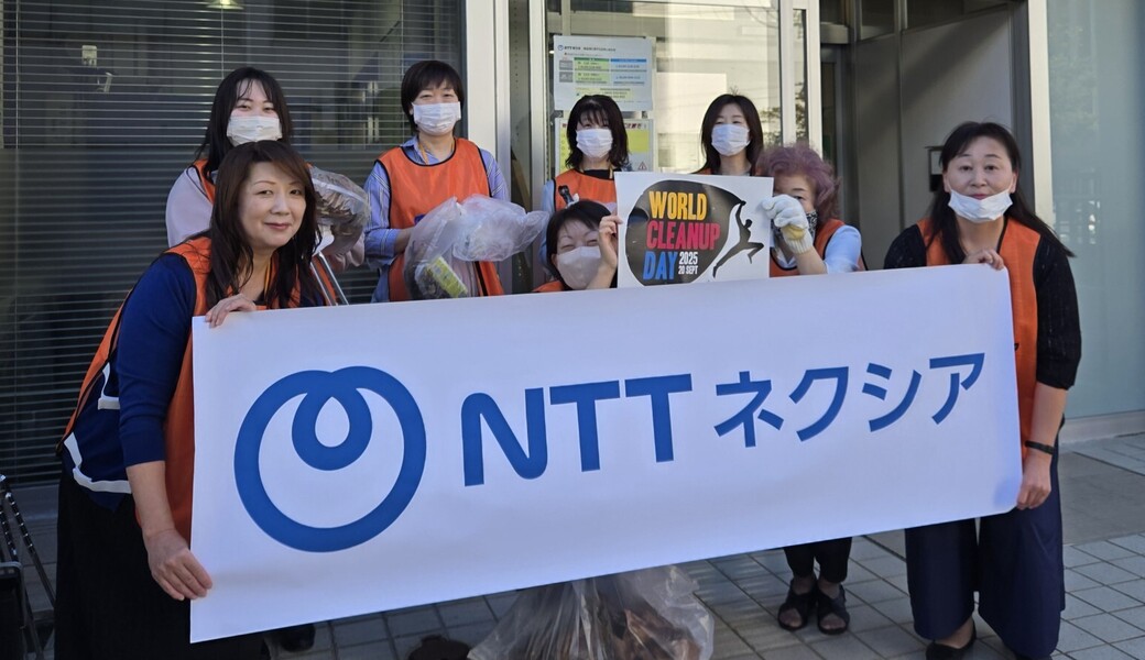 （非募集）盛岡拠点＜World Cleanup Day2025＞ レポート